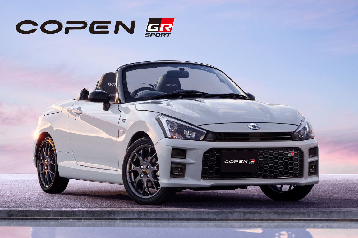 コペン Gr Sport 福岡で新車 トヨタ車なら福岡トヨタ自動車 公式サイト 福岡トヨタ自動車株式会社