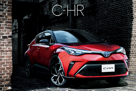 C Hr 福岡で新車 トヨタ車なら福岡トヨタ自動車 公式サイト 福岡トヨタ自動車株式会社