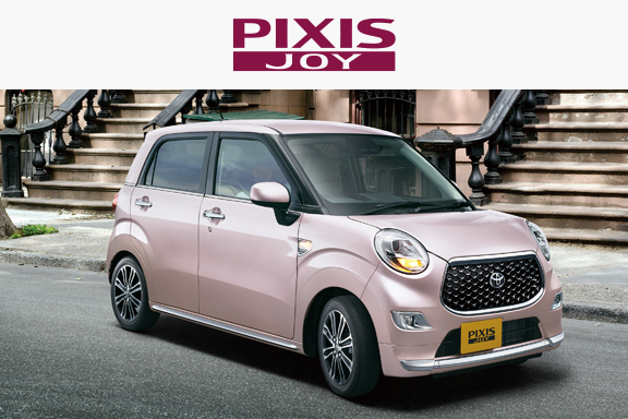 ピクシス ジョイ｜福岡と長崎で新車・トヨタ車なら福岡トヨタ／長崎