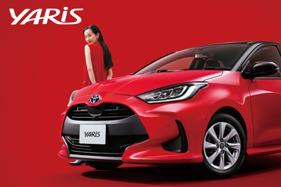 ヤリス 福岡で新車 トヨタ車なら福岡トヨタ自動車 公式サイト 福岡トヨタ自動車株式会社