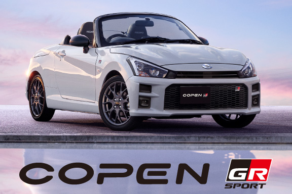 コペン GR SPORT｜福岡で新車・トヨタ車なら福岡トヨタ自動車｜公式 