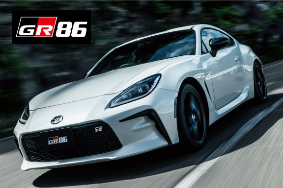 Gr86 福岡と長崎で新車 トヨタ車なら福岡トヨタ 長崎トヨタ 公式サイト 福岡トヨタ自動車株式会社