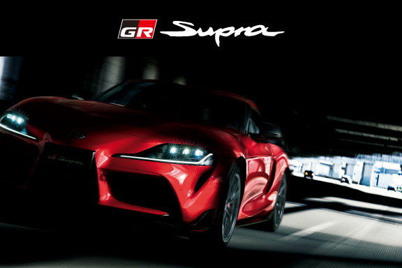 フリーちゃん♂️ トヨタ スープラ 海外セブン限定 ×２ 新品 フリーちゃん♂️ トヨタ スープラ 海外セブン限定 ×2 新品 フリー