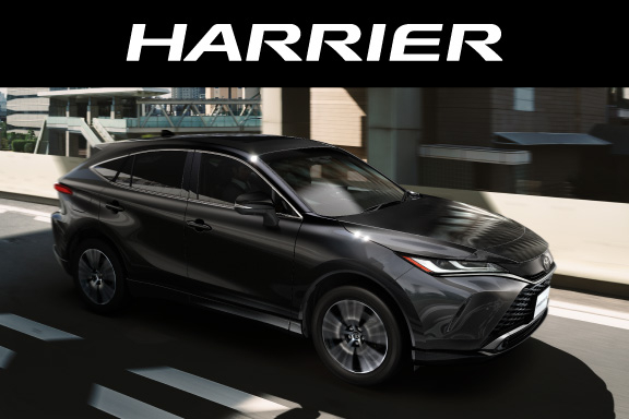 ハリアー｜福岡と長崎で新車・トヨタ車なら福岡トヨタ／長崎トヨタ