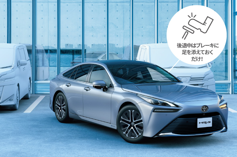 mirai_top_img02