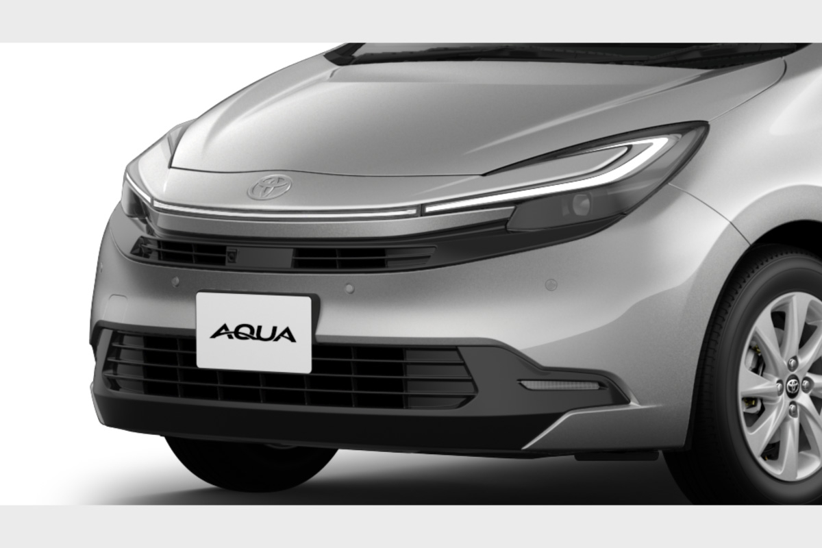 北九州市、福岡市限定 アクア 2024年製 90L 【安心の3ヶ月保証