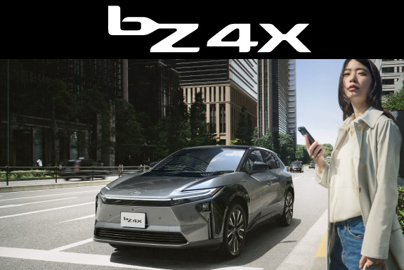 bZ4X｜福岡と長崎で新車・トヨタ車なら福岡トヨタ／長崎トヨタ｜公式