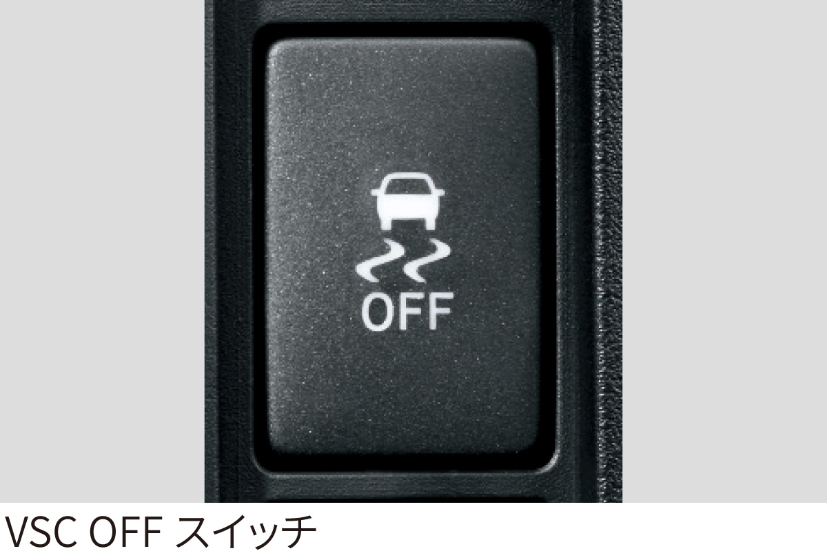 プロボックス 安全性能｜福岡と長崎で新車・トヨタ車なら福岡トヨタ