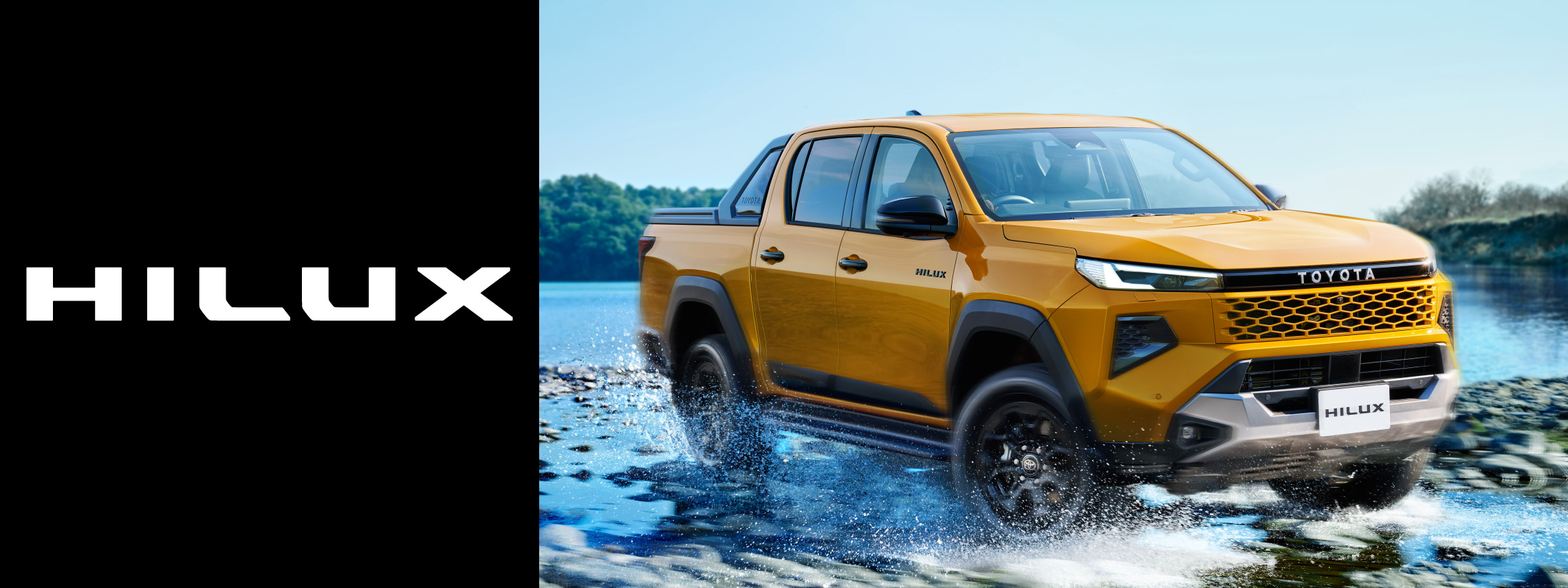 hilux_top_img01