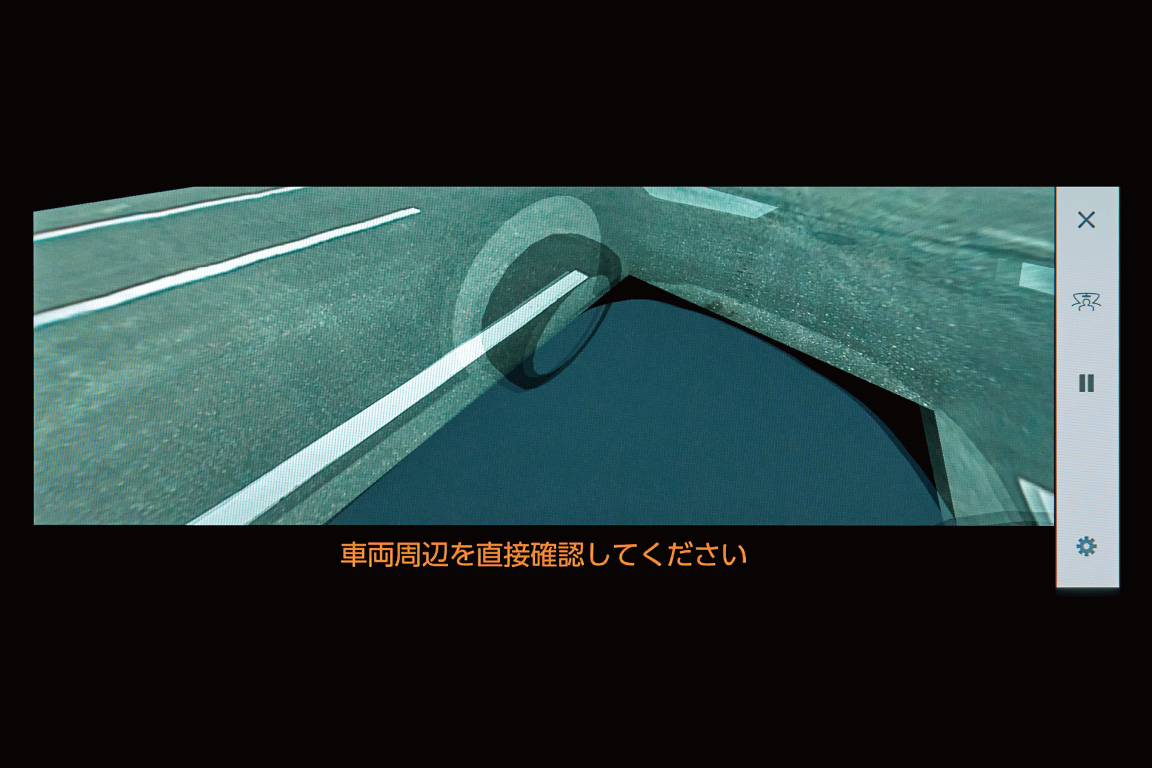 prius_safety_img40