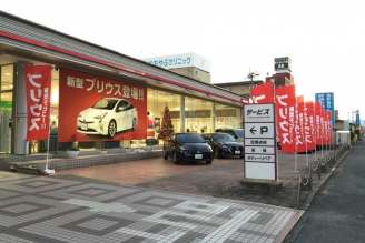 中古車情報|福岡で新車・トヨタ車なら福岡トヨタ自動車|公式サイト