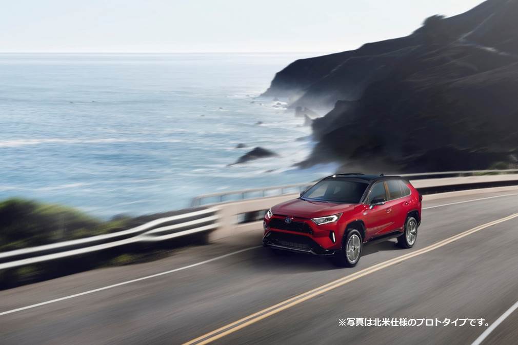 新型RAV4 PHV 走行性能