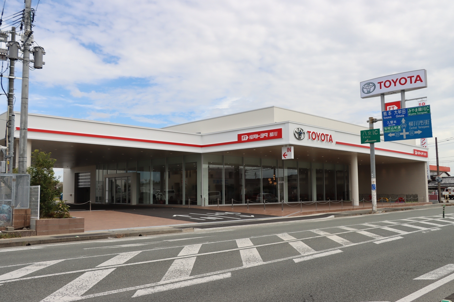 新柳川店⑦