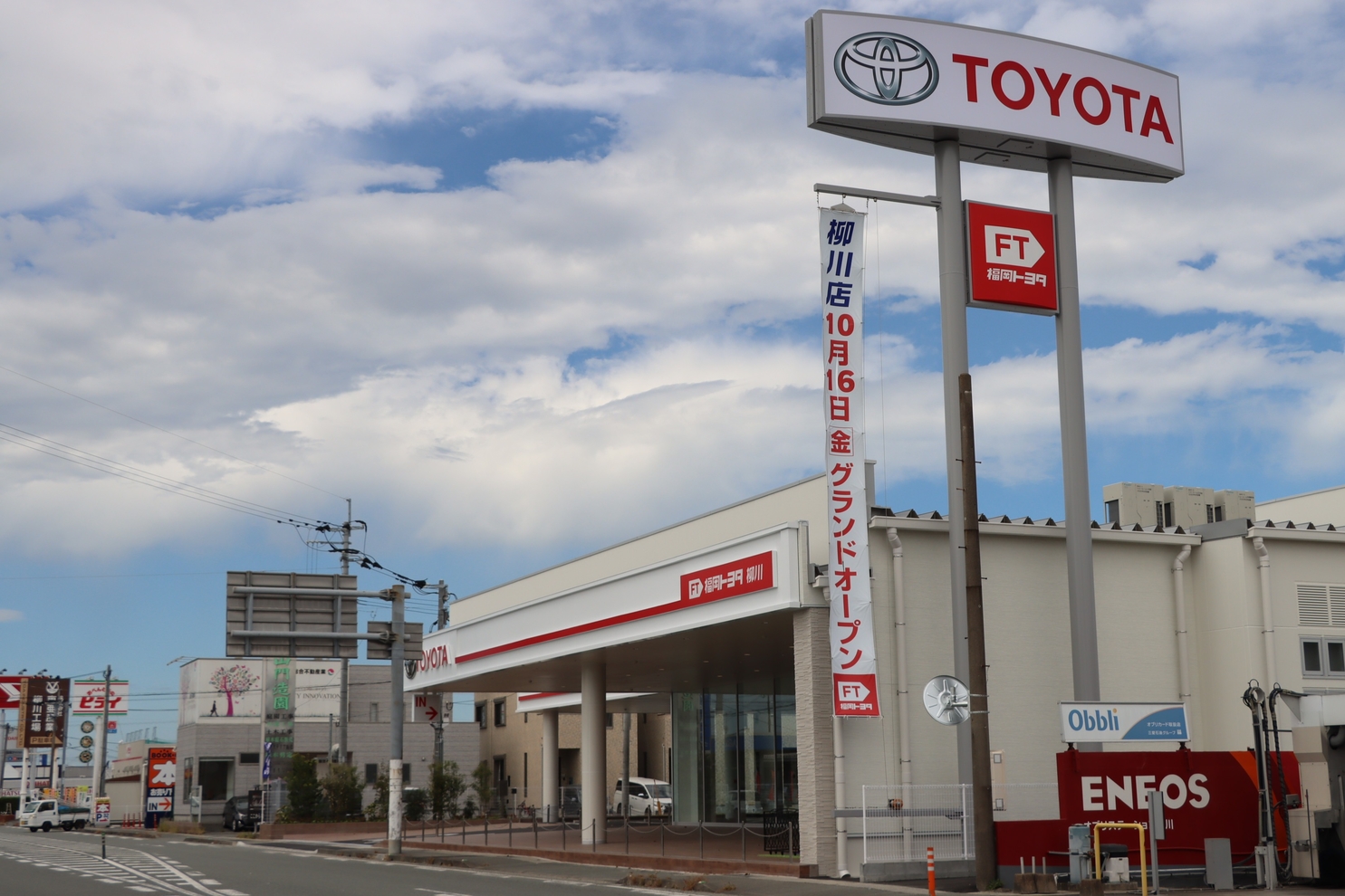 店舗情報 柳川店 福岡で新車 トヨタ車なら福岡トヨタ自動車 公式サイト 福岡トヨタ自動車株式会社