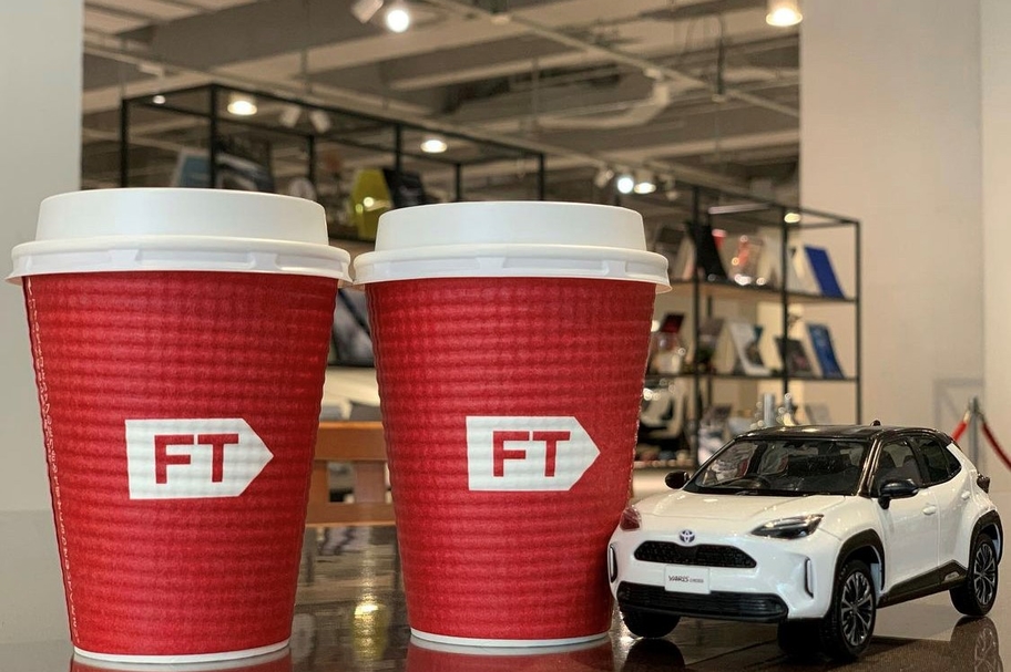 ftcoffee