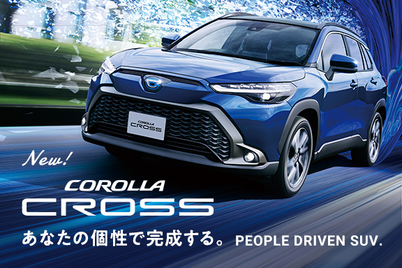 福岡で新車・トヨタ車なら福岡トヨタ自動車｜公式サイト