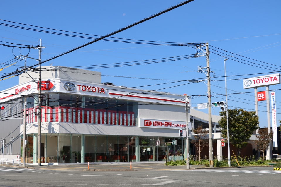 店舗情報 福岡で新車 トヨタ車なら福岡トヨタ自動車 公式サイト 福岡トヨタ自動車株式会社