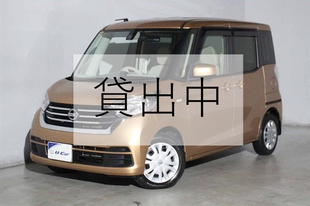糸島でカーシェア、レンタカーは福岡トヨタで｜公式サイト  福岡 