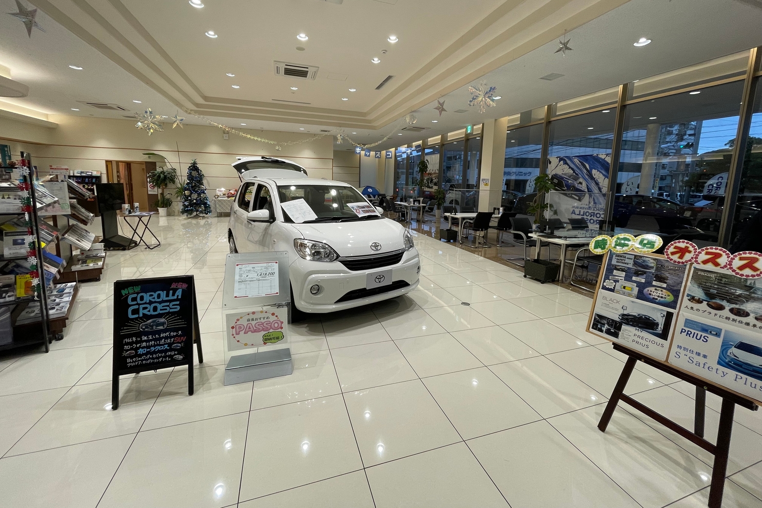 時津店内観1