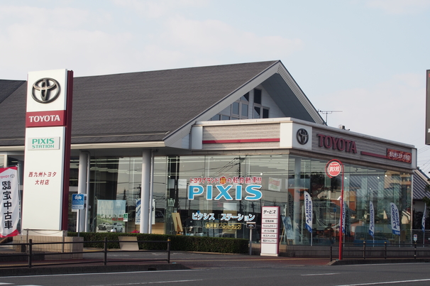 中古車情報 福岡と長崎で新車 トヨタ車なら福岡トヨタ 長崎トヨタ 公式サイト 福岡トヨタ自動車株式会社