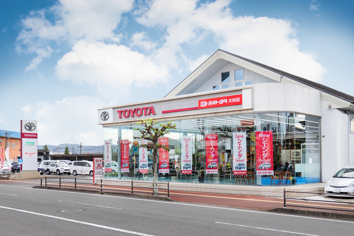 長崎トヨタ 大村店