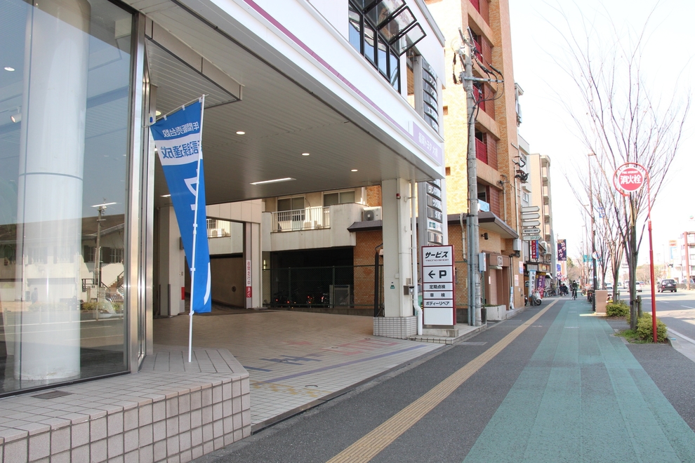 駐車場入口 (大橋店)