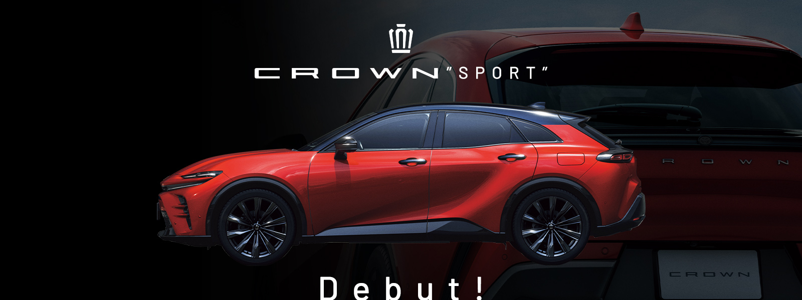 クラウンスポーツPC