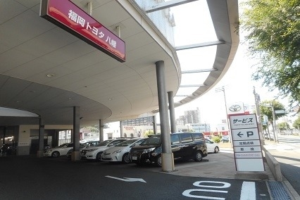 八幡店外観2