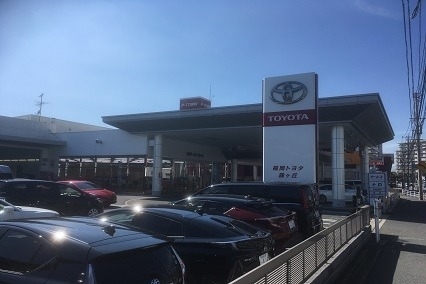 初めての試乗ガイド  福岡トヨタ自動車株式会社