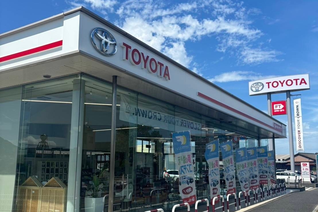 行橋店(外観)