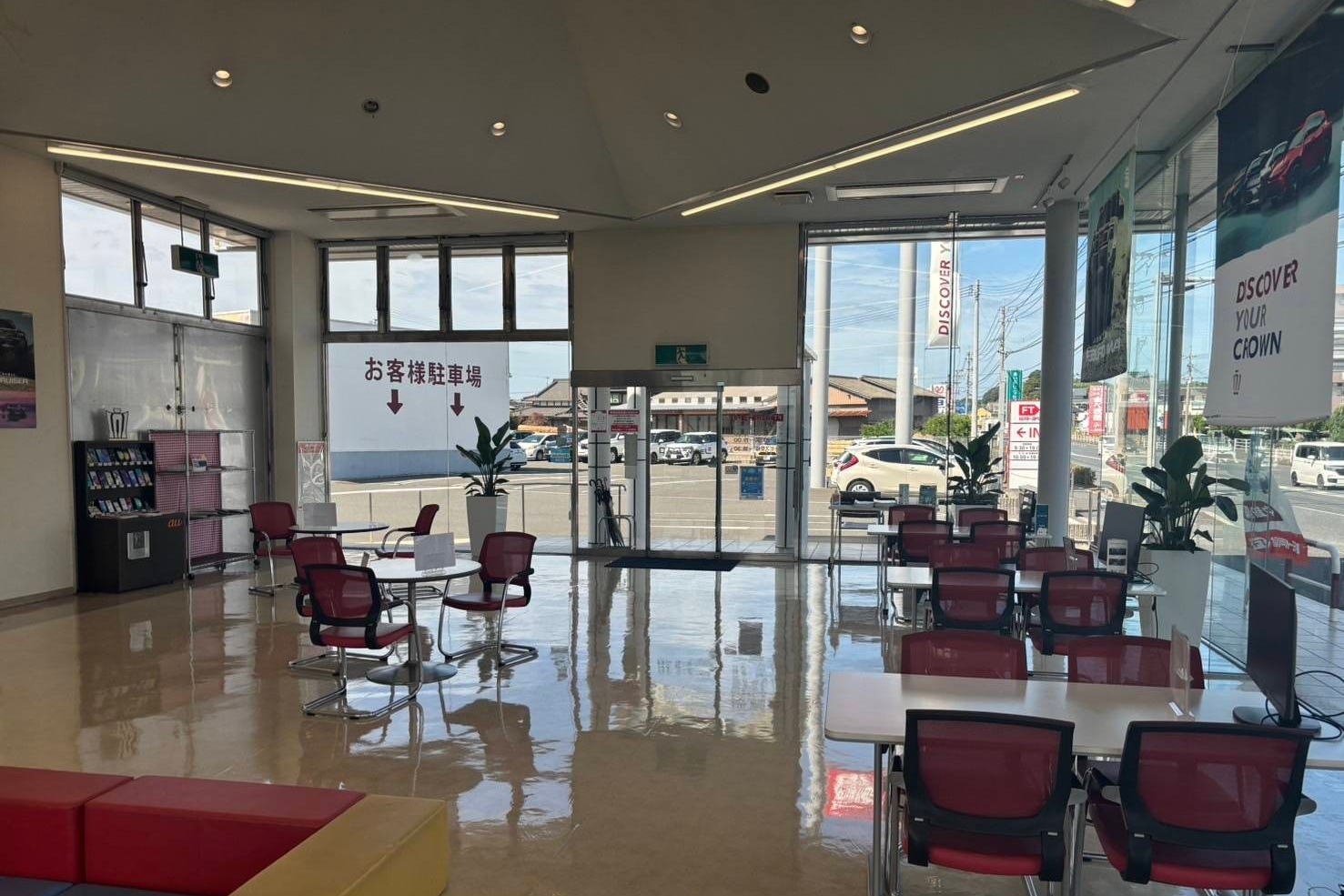 行橋店内観②