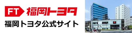 採用ページ（リンクボタン）
