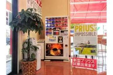 志免店