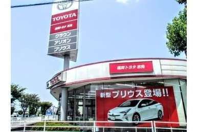 志免店