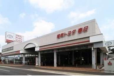 春日店