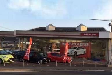 前原店