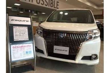 前原店