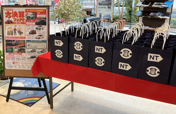 🌺大決算フェア開催中🌺