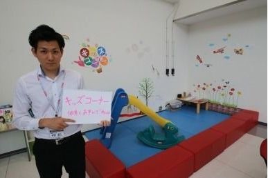 筑紫野インター店