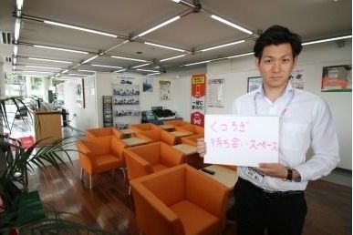 筑紫野インター店