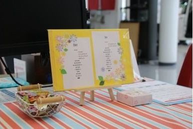 筑紫野インター店