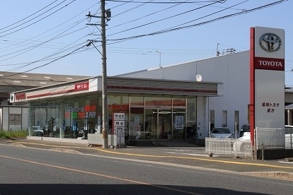 店舗情報 直方店｜福岡で新車・トヨタ車なら福岡トヨタ自動車｜公式 