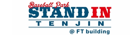 FTサンダース　STANDIN天神ロゴ