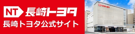 採用ページ（リンクボタン）