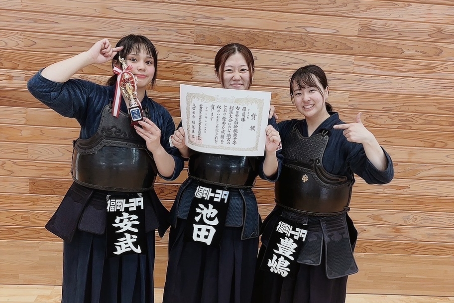 仲縄旗争奪剣道大会