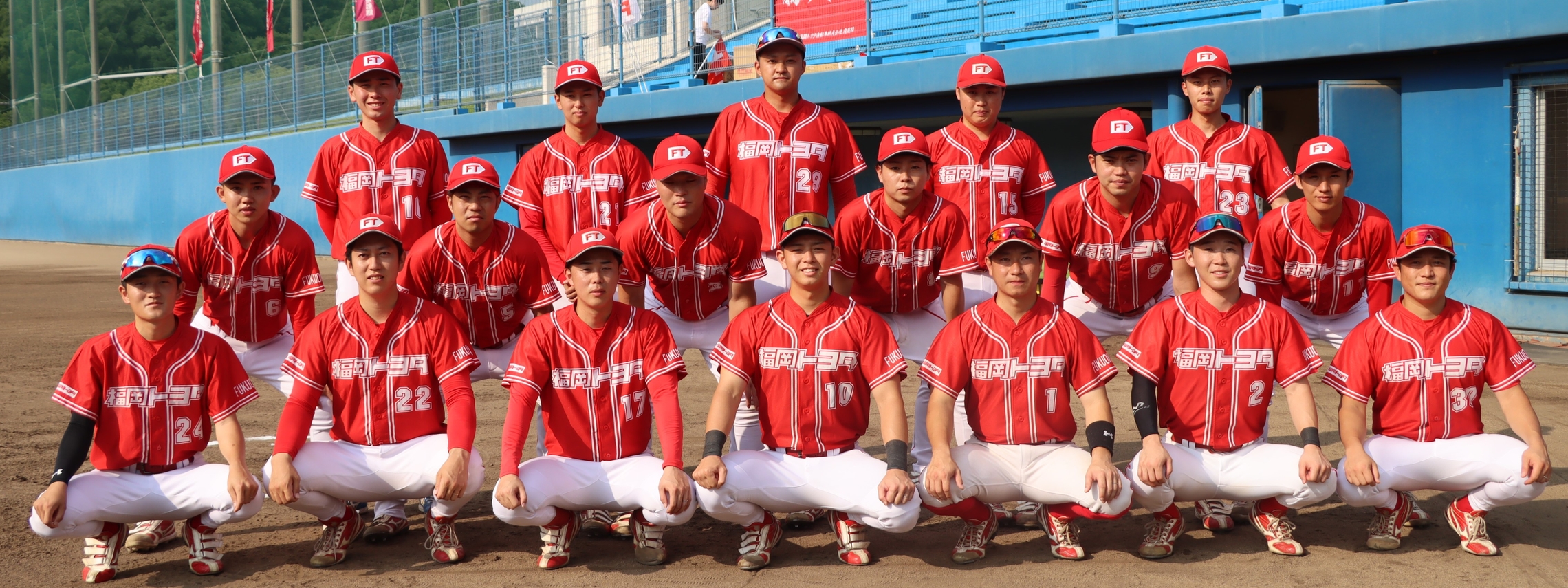 2025軟式集合写真