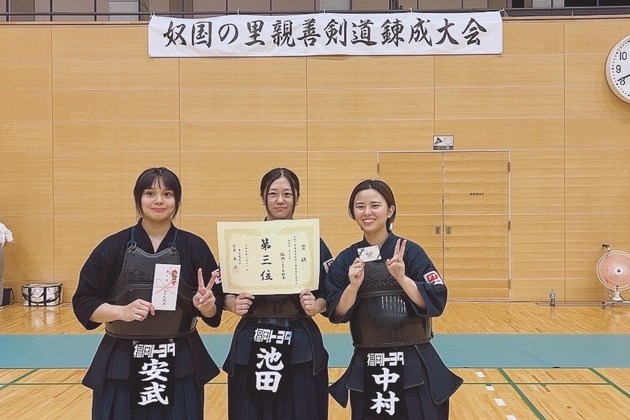 20250811剣道大会
