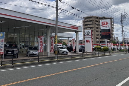 太宰府インター店外観①