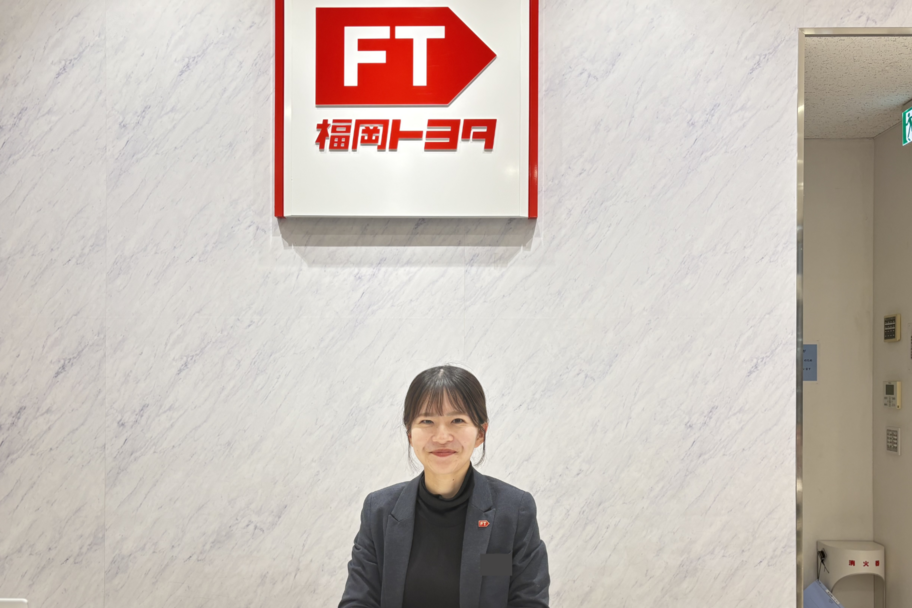 金田