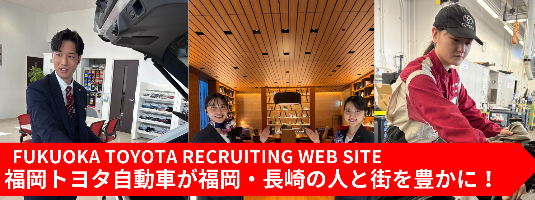 藤嶋